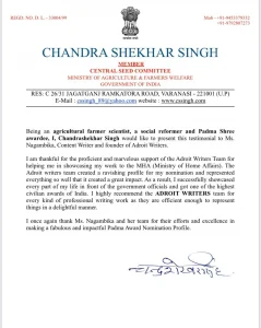 WhatsApp Image 2024-11-16 at 15.56.15